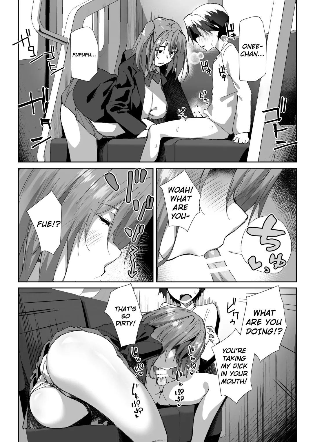 [Kuronyan] Yuusenseki ni Suwatte shimatta Shota o Hoshoku suru JK Ninpu no Manga | Pregnant JK Preys on Shota that Sat in Priority Seating Fhentai - Page 16
