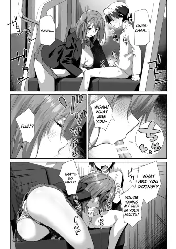 [Kuronyan] Yuusenseki ni Suwatte shimatta Shota o Hoshoku suru JK Ninpu no Manga | Pregnant JK Preys on Shota that Sat in Priority Seating Fhentai - Page 16