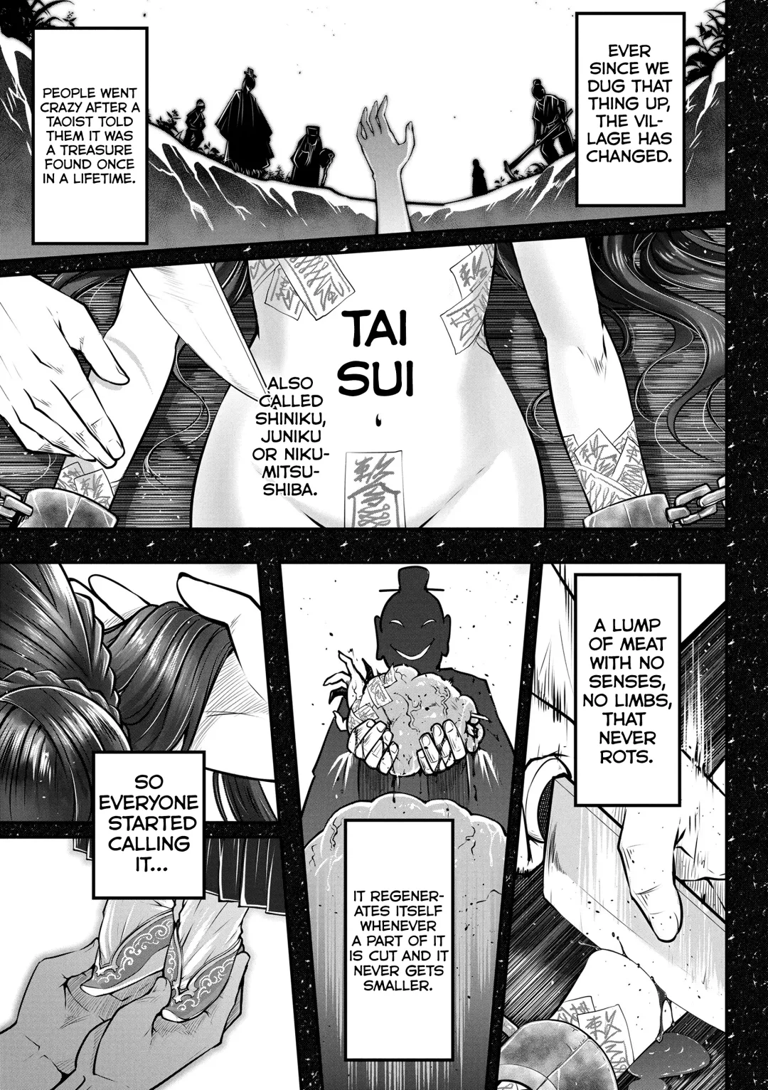 [Heiqing Langjun] Eisei no Gou Fhentai.net - Page 1