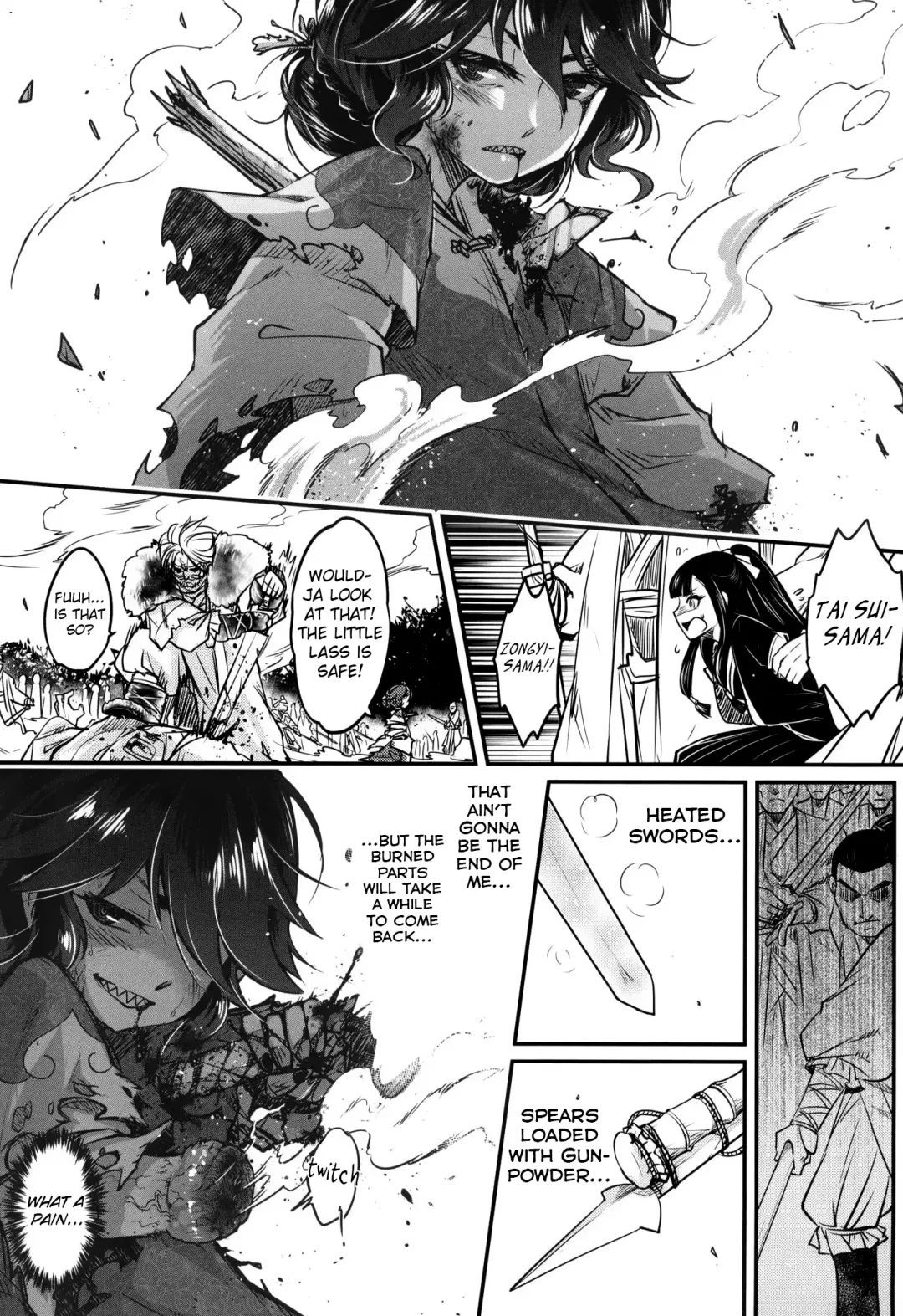 [Heiqing Langjun] Eisei no Gou Fhentai.net - Page 25