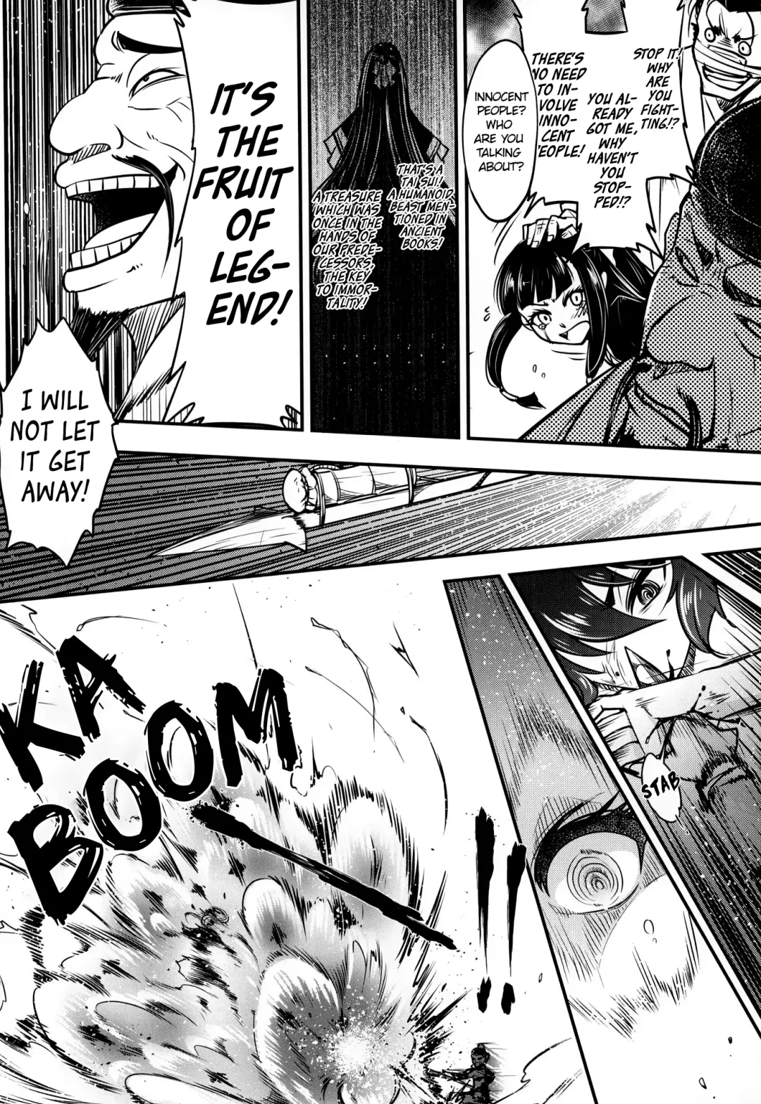 [Heiqing Langjun] Eisei no Gou Fhentai.net - Page 26