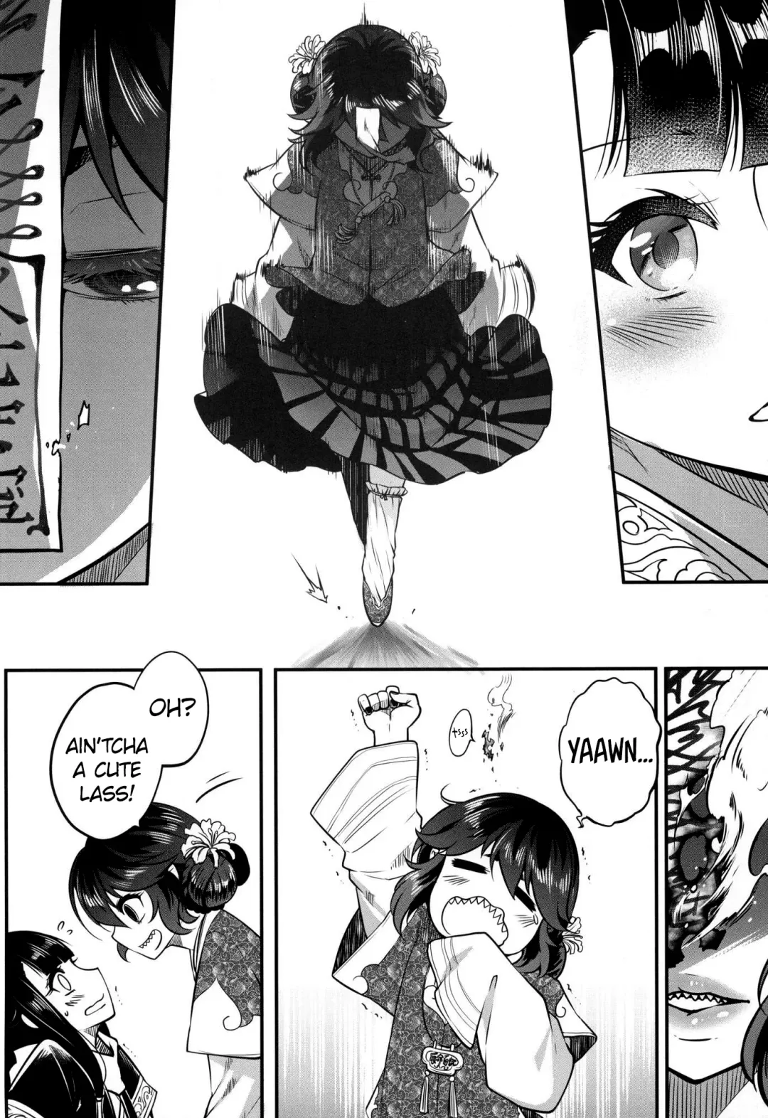 [Heiqing Langjun] Eisei no Gou Fhentai.net - Page 6