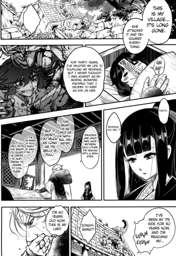 [Heiqing Langjun] Eisei no Gou Fhentai.net - Page 22