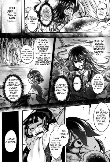 [Heiqing Langjun] Eisei no Gou Fhentai.net - Page 28