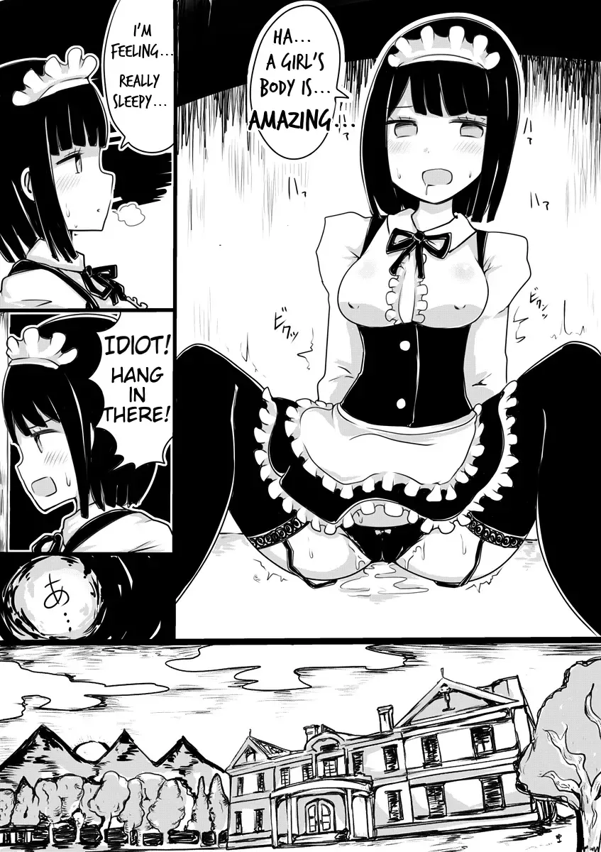 [Vae] Maid no Kawa Fhentai - Page 15