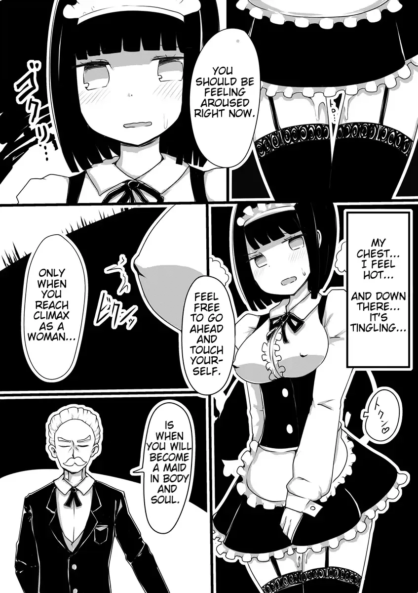 [Vae] Maid no Kawa Fhentai - Page 6