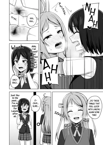 [Nosa] Muchuu ni Saseru Watashi no Takaramono | My Captivating Treasure Fhentai - Page 15