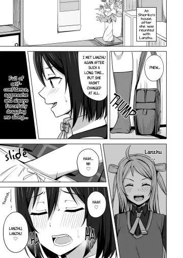 [Nosa] Muchuu ni Saseru Watashi no Takaramono | My Captivating Treasure Fhentai - Page 4
