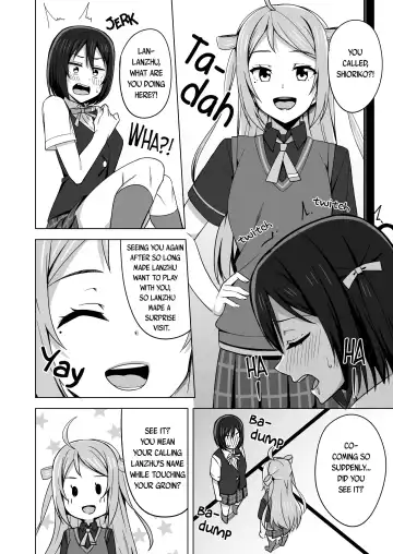 [Nosa] Muchuu ni Saseru Watashi no Takaramono | My Captivating Treasure Fhentai - Page 5
