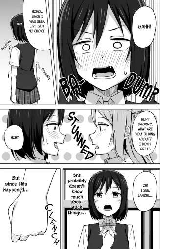 [Nosa] Muchuu ni Saseru Watashi no Takaramono | My Captivating Treasure Fhentai - Page 6