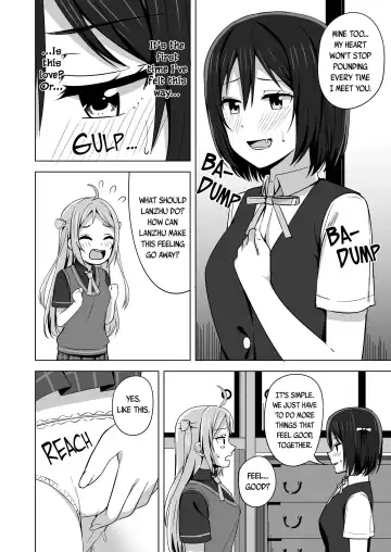 [Nosa] Muchuu ni Saseru Watashi no Takaramono | My Captivating Treasure Fhentai - Page 9