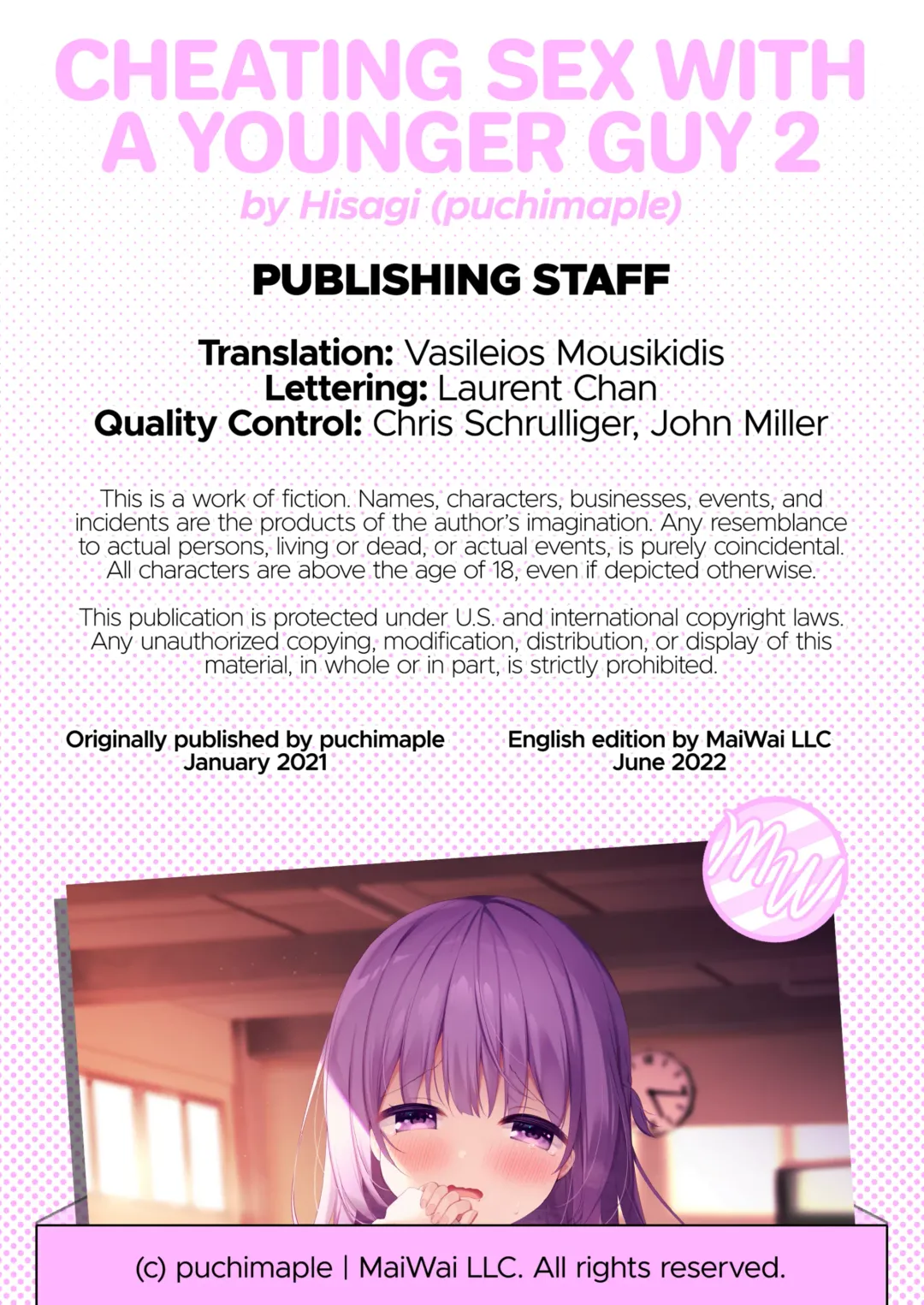 [Hisagi] Cheating Sex with a Younger Guy 2 Fhentai - Page 29