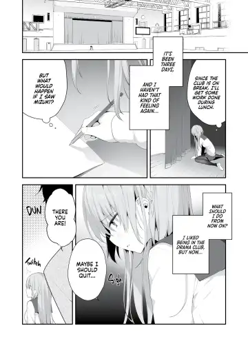 [Hisagi] Cheating Sex with a Younger Guy 2 Fhentai - Page 17