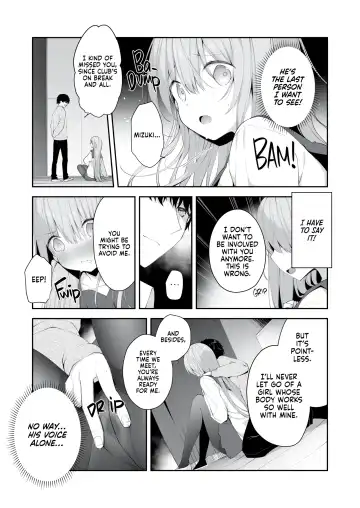 [Hisagi] Cheating Sex with a Younger Guy 2 Fhentai - Page 18