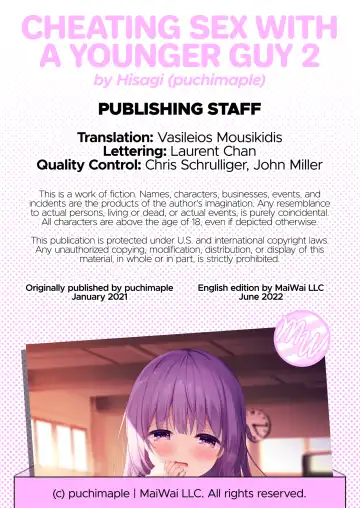 [Hisagi] Cheating Sex with a Younger Guy 2 Fhentai - Page 29