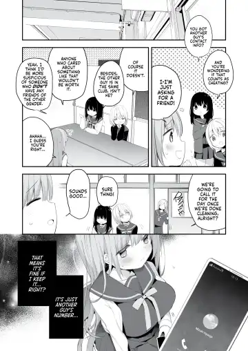 [Hisagi] Cheating Sex with a Younger Guy 2 Fhentai - Page 3