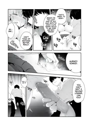[Hisagi] Cheating Sex with a Younger Guy 2 Fhentai - Page 9