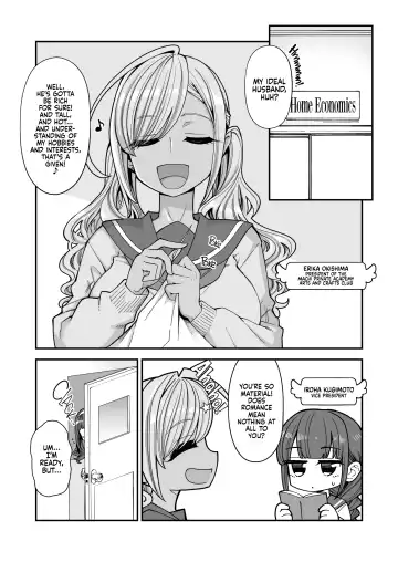 [Hanauna] Bakunyuu JK Obenjo Debut - Dekachichi JK Toilet Girl Debut  | Big Boobs JK Toilet Girl Debut (decensored) Fhentai - Page 4