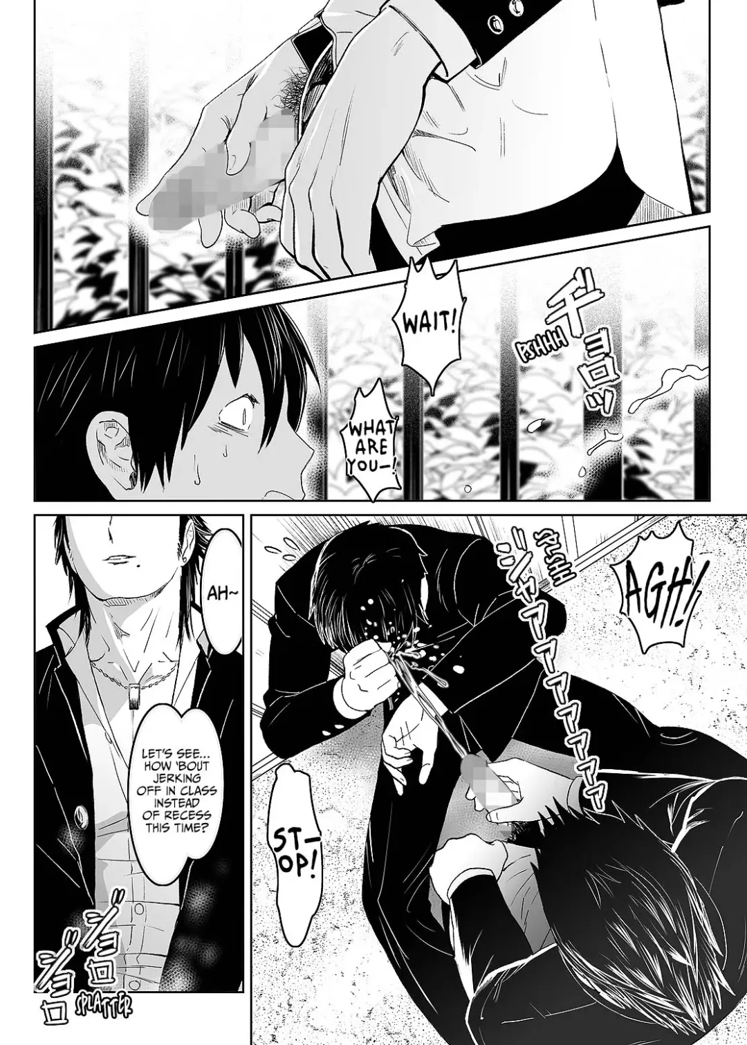 [Isaki] Inu no Shitsuke | Dog Training 1 Fhentai - Page 4