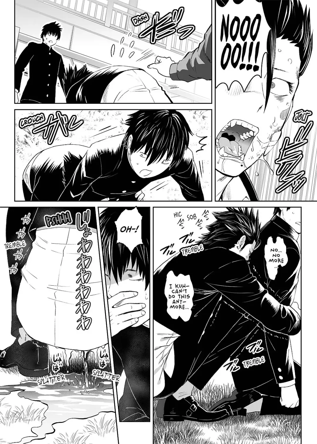 [Isaki] Inu no Shitsuke | Dog Training 1 Fhentai - Page 55