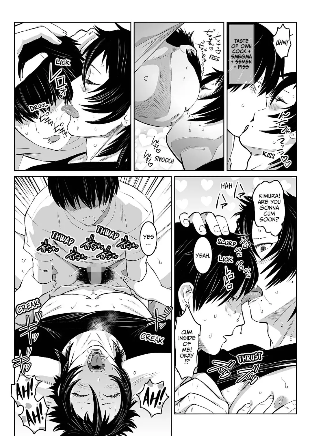[Isaki] Inu no Shitsuke | Dog Training 1 Fhentai - Page 70