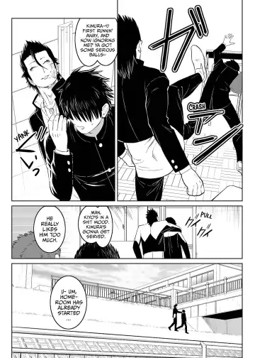 [Isaki] Inu no Shitsuke | Dog Training 1 Fhentai.net - Page 50