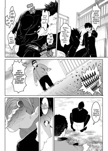 [Isaki] Inu no Shitsuke | Dog Training 1 Fhentai.net - Page 54