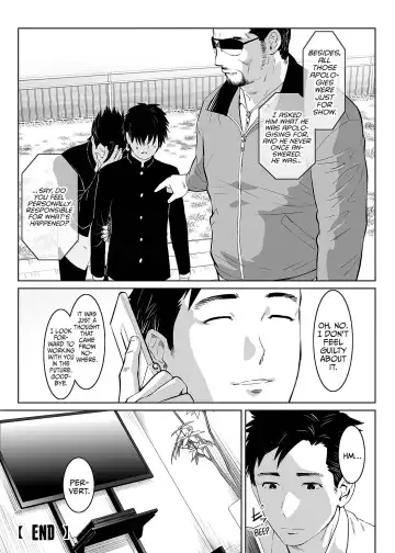 [Isaki] Inu no Shitsuke | Dog Training 1 Fhentai.net - Page 57