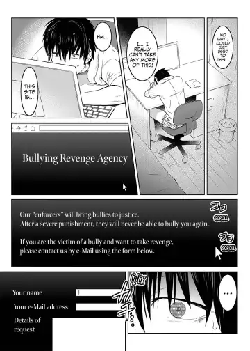 [Isaki] Inu no Shitsuke | Dog Training 1 Fhentai.net - Page 6