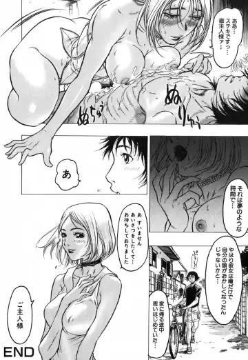 [Beauty Hair] Akai Fuku no Onna - The Woman with Red Dress Fhentai - Page 114