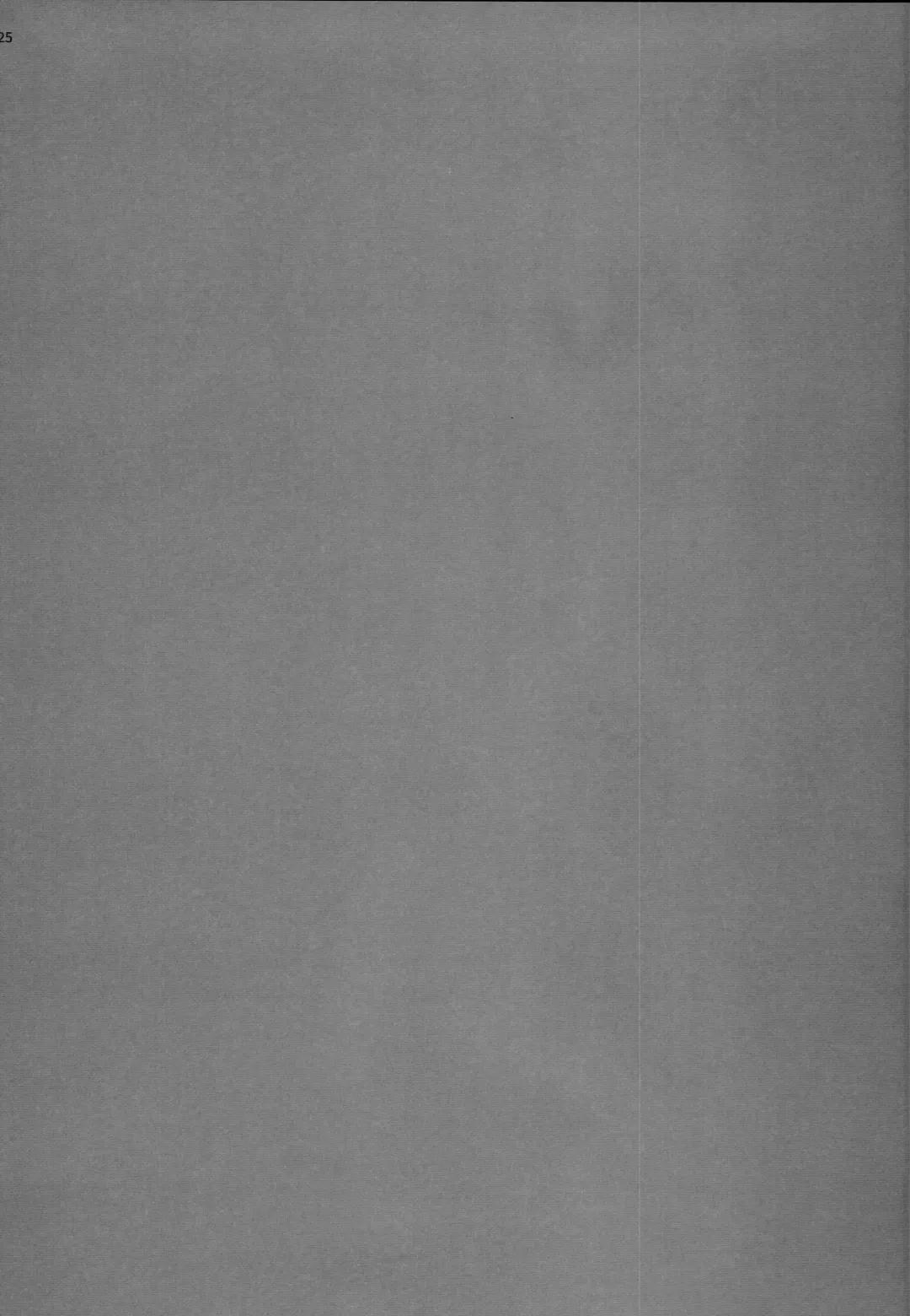 [Watanuki Mosuke] Morikubo no Kimochi Fhentai - Page 24