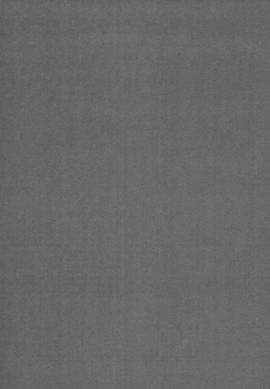 [Watanuki Mosuke] Morikubo no Kimochi Fhentai - Page 3