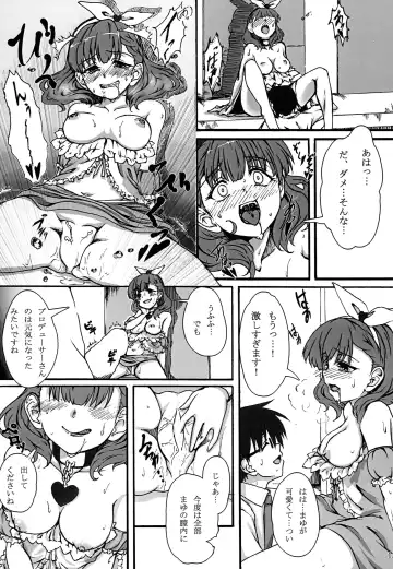 Scarlet Lips Fhentai - Page 11