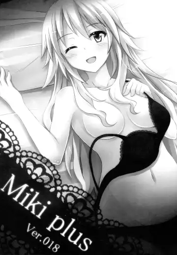 [Panta - Usagi] Miki Plus Ver. 018 Fhentai - Page 2