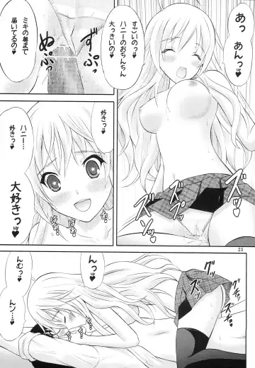 [Takeshita Kenjirou] Tennen Coquettish Fhentai.net - Page 22