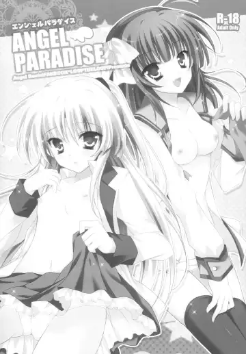 [Herurun] ANGEL PARADISE Fhentai.net - Page 2