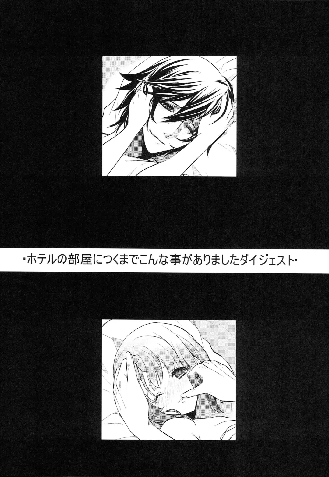 [Nekonattou] Sorewa, Kinshi Jikou desu Fhentai - Page 24