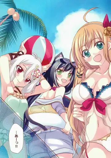 [Aoyama Asuka] Princess Summer Vacation Fhentai - Page 4