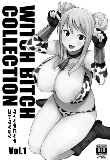 [Tamagoro] Witch Bitch Collection Vol.1 (decensored) Fhentai.net - Page 2