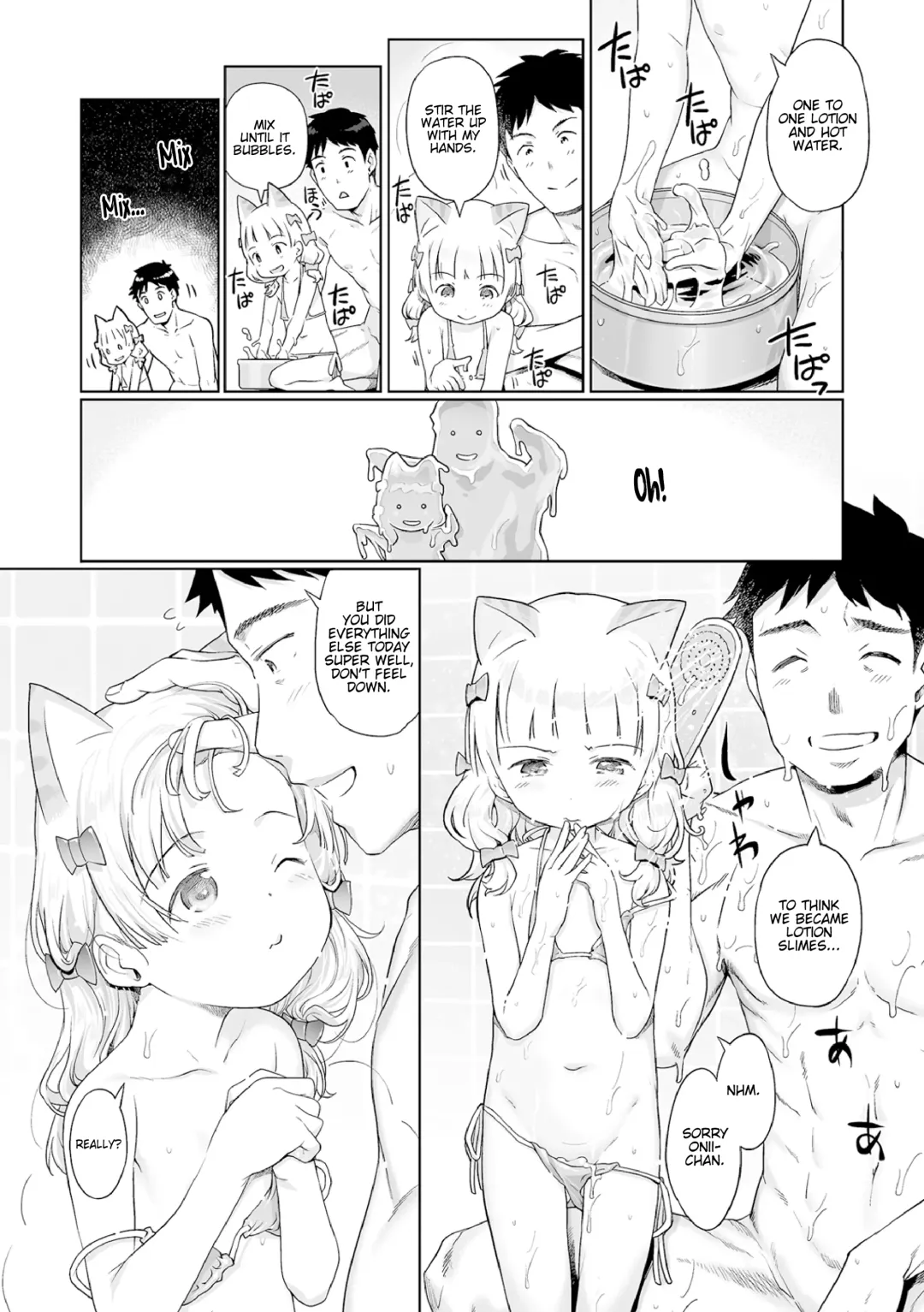 [Kiya Shii] Awa no Ohimesama #15 Fairy to, Neko to, Oshigoto to | Bubbles Princess #15 Fairy, Cats, and Work (decensored) Fhentai.net - Page 8