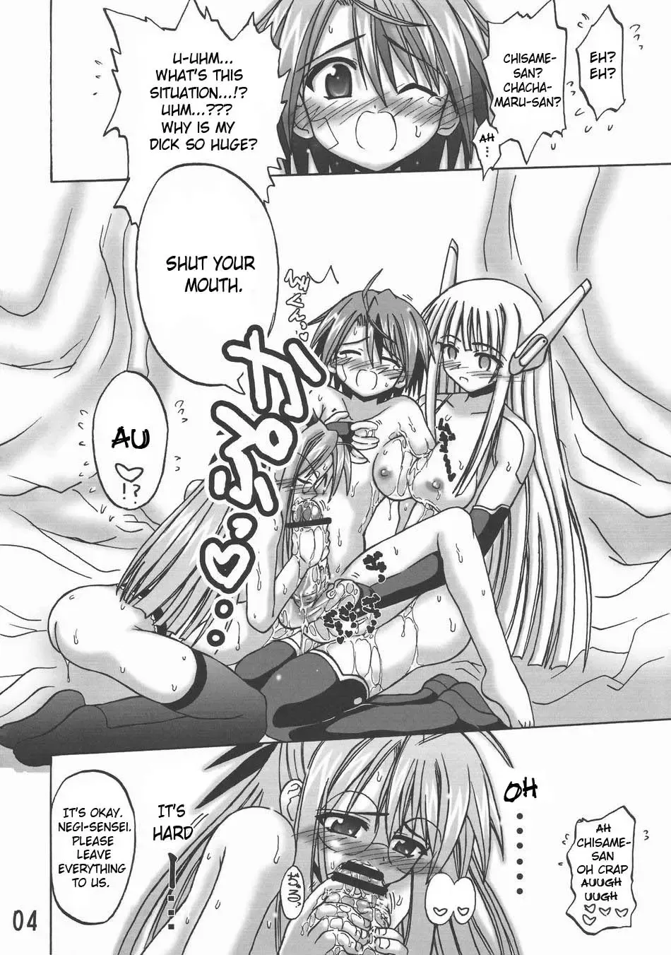 [Inaba Fuyuki] LOVE LOVE LOVE Fhentai - Page 4