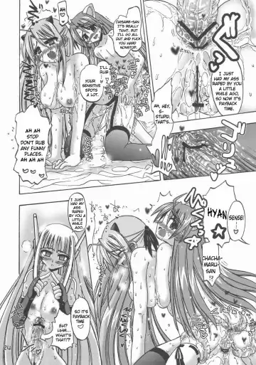 [Inaba Fuyuki] LOVE LOVE LOVE Fhentai - Page 24