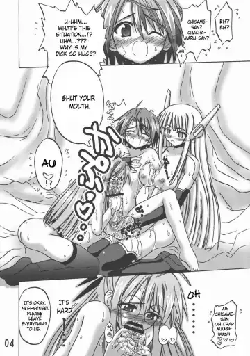 [Inaba Fuyuki] LOVE LOVE LOVE Fhentai - Page 4