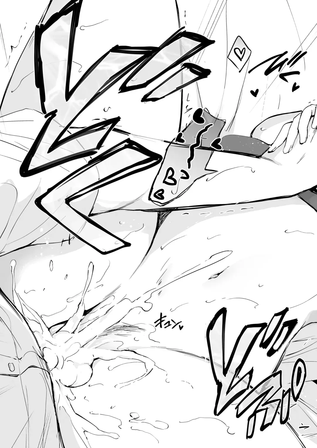 [Tsukako] Kanojo no Netsu de Toroketai Fhentai - Page 30