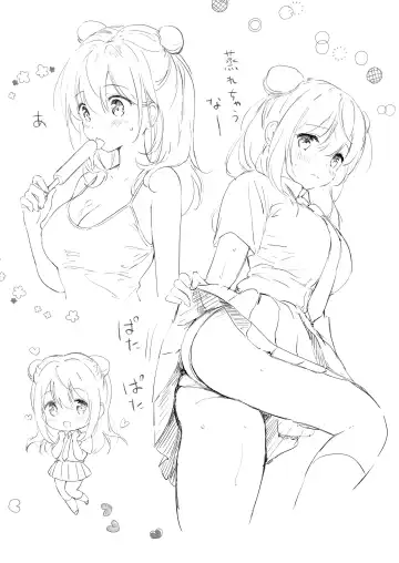 [Tsukako] Kanojo no Netsu de Toroketai Fhentai - Page 34