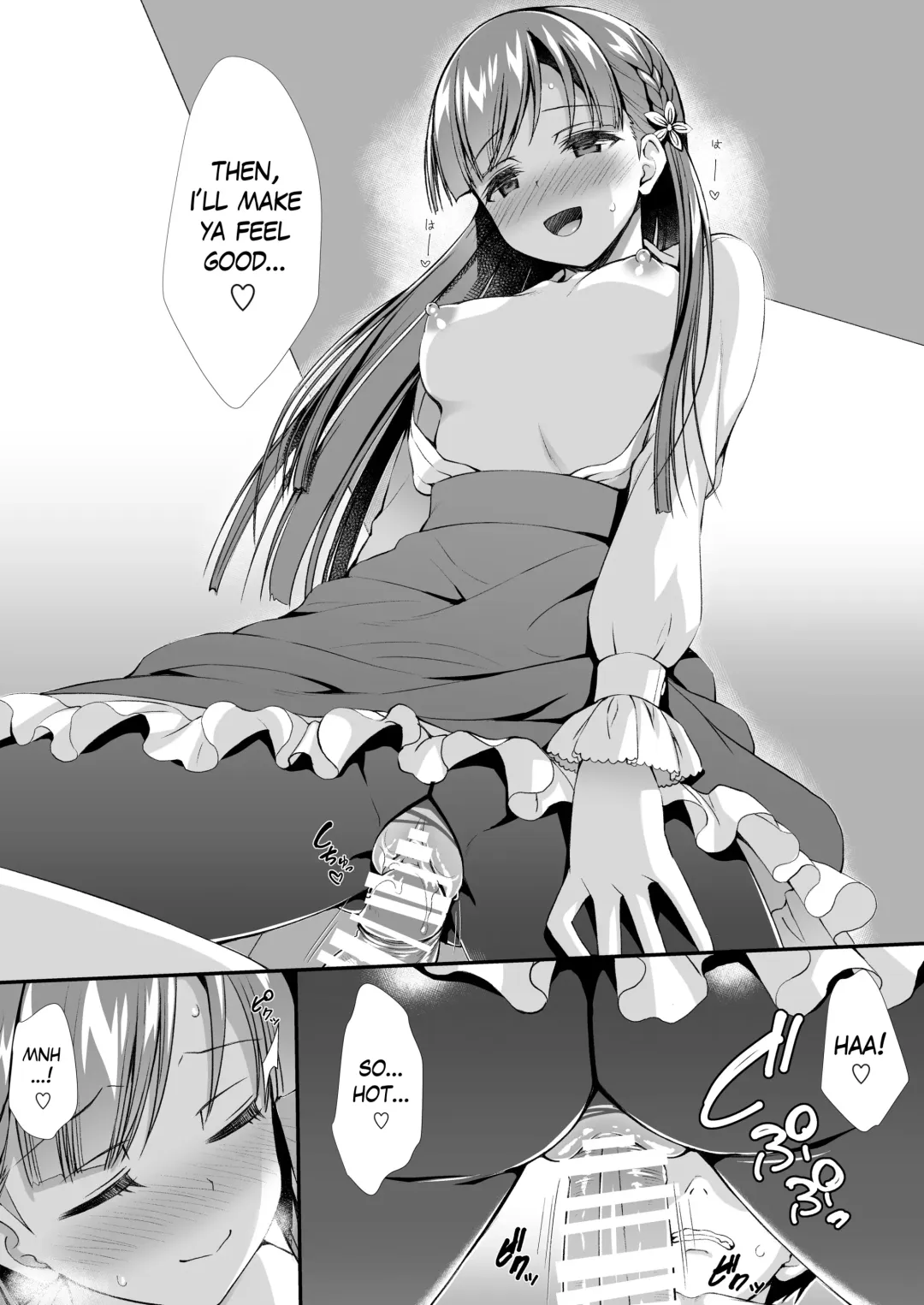 [Asami Asami] Sae-han ni Shiboritorareru Hon | A book about being squeezed by Sae-han Fhentai - Page 13