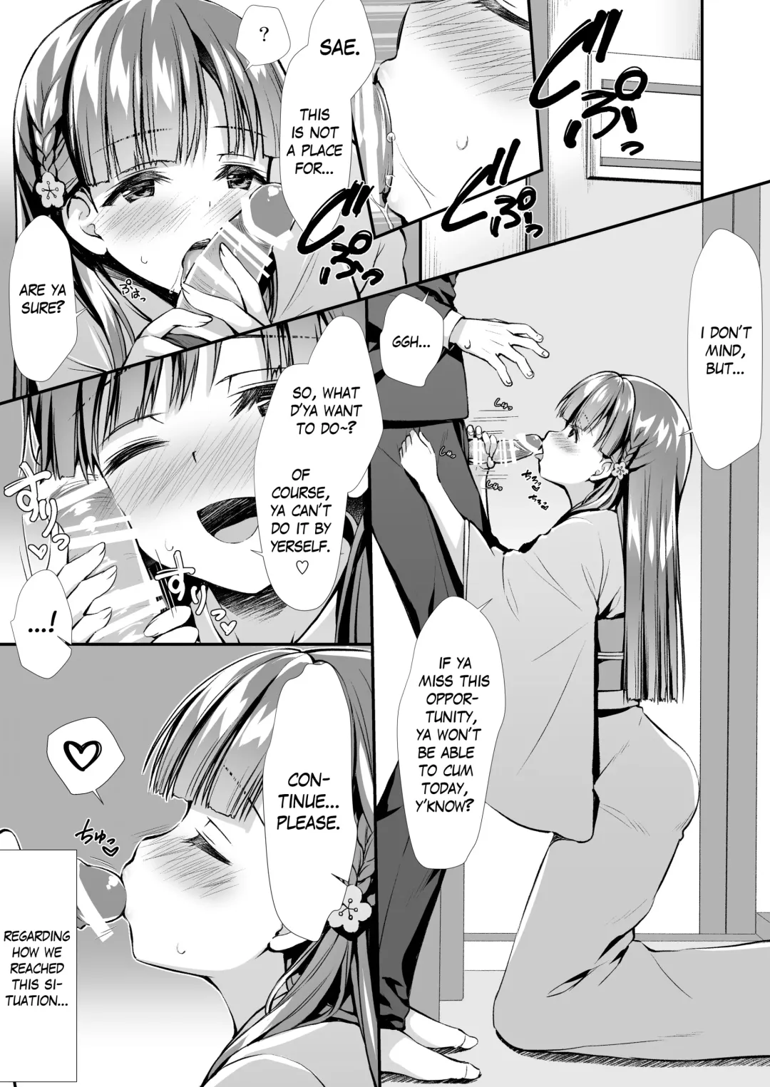 [Asami Asami] Sae-han ni Shiboritorareru Hon | A book about being squeezed by Sae-han Fhentai - Page 2