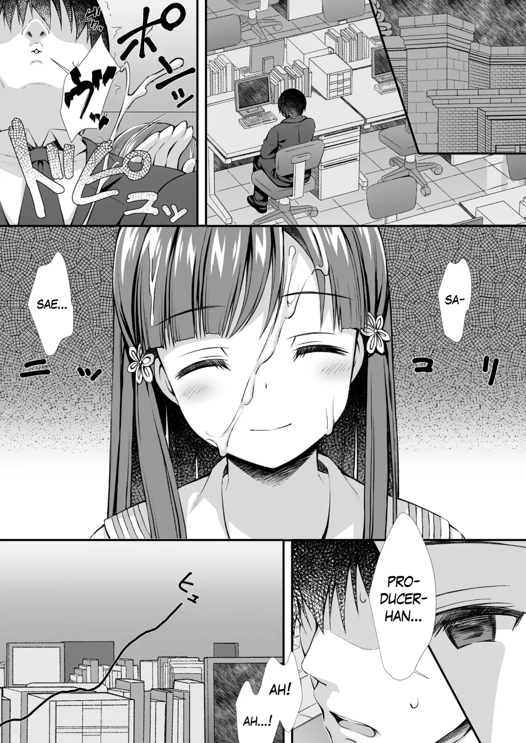 [Asami Asami] Sae-han ni Shiboritorareru Hon | A book about being squeezed by Sae-han Fhentai - Page 20