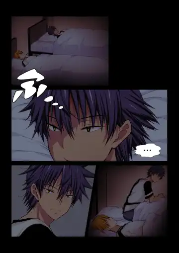 [Sakura Prin] Fukai ni Nemuru Oujo no Homodon Nukanee to... Nerenee Hen Fhentai - Page 42