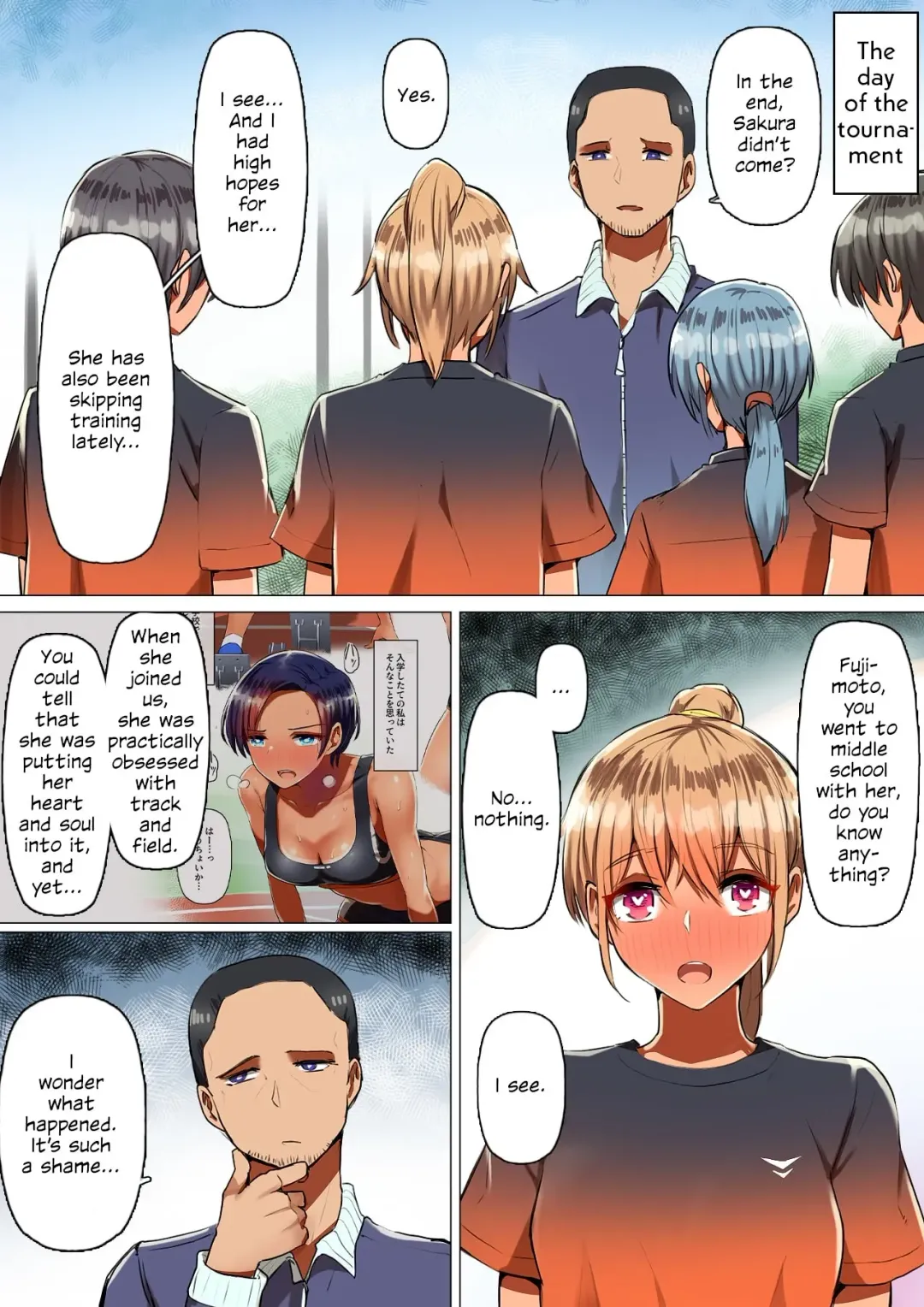 Rikujoubu no Onna wa Mesuinu ni Naru no ga Joushiki | Everyone Knows That Girls In The Track And Field Club Are Best Used As Bitches Fhentai.net - Page 37